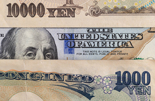 Japanese yen currency