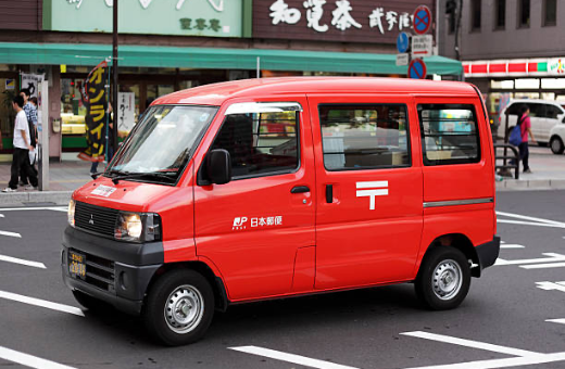 A Japan Post delivery van